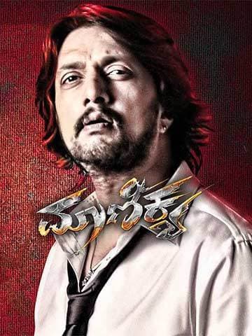 Maanikya