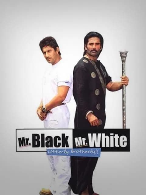 Mr. White Mr. Black