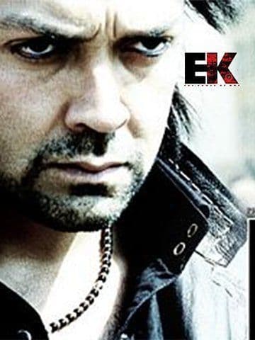 Ek-The Power Of One