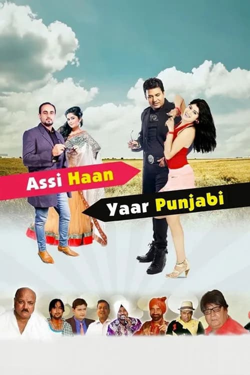 YDYP - Assi Haan Yaar Punjabi