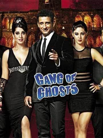 Gang of Ghosts