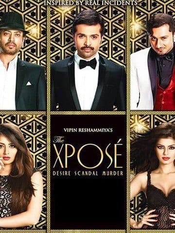 The Xpose