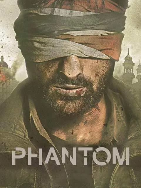 Phantom