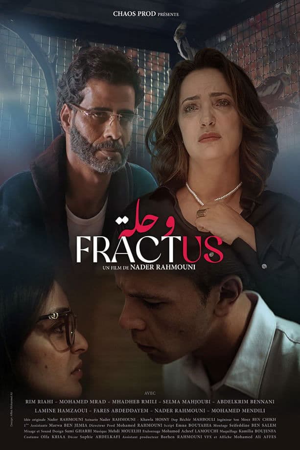 Fractus