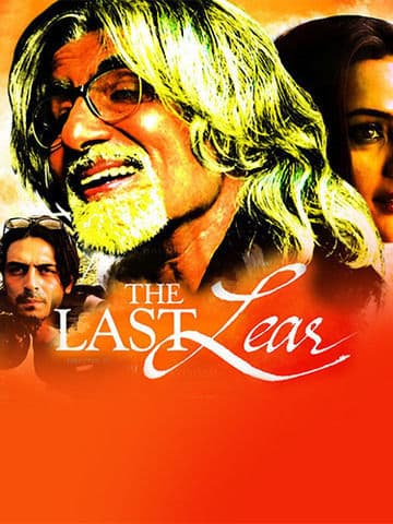 The Last Lear