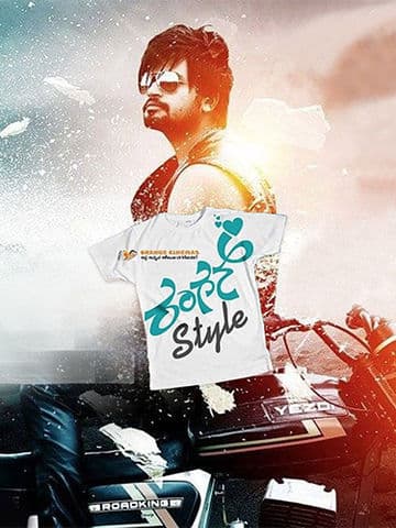 Rangan Style
