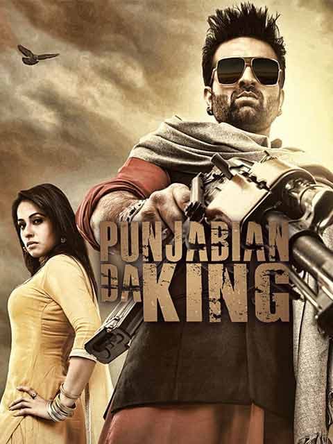 Punjabian Da King