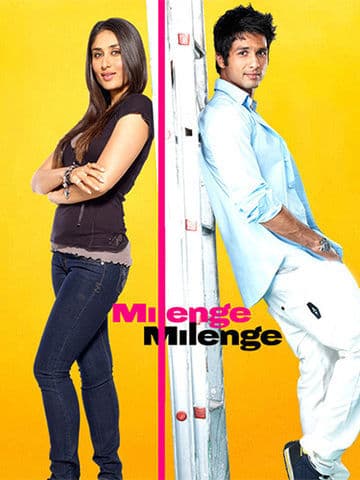 Milenge Milenge