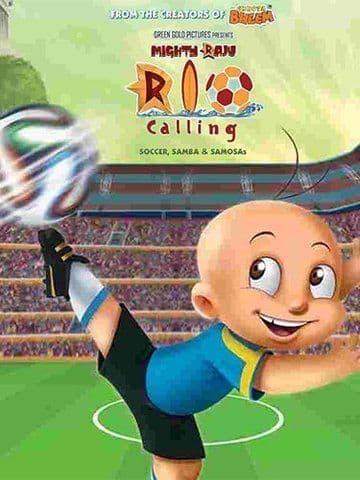 Mighty Raju Rio Calling