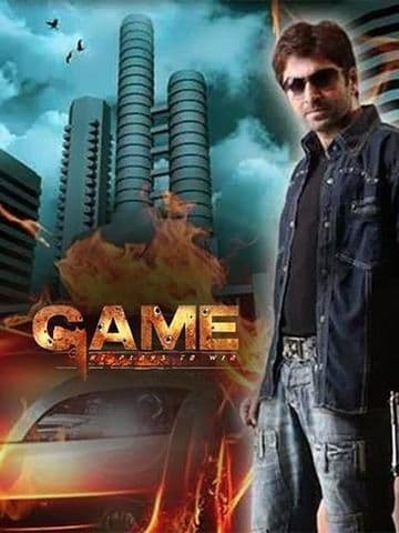 Game