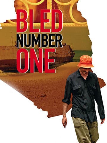 Bled Number One