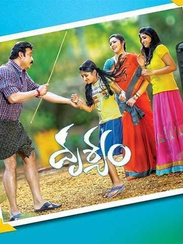 Drushyam