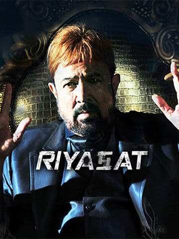 Riyasat