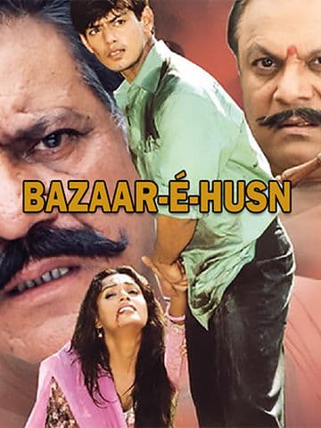 Bazaar-E-Husn