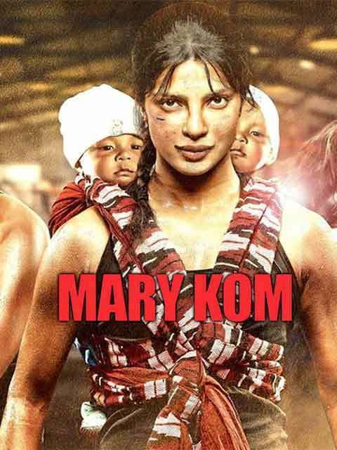 Mary Kom