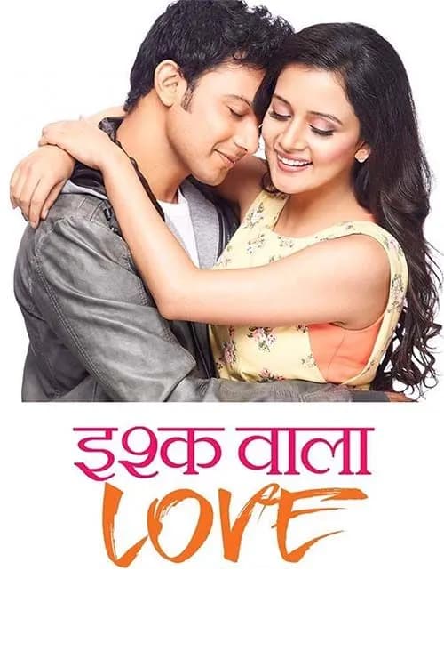 Ishq Wala Love