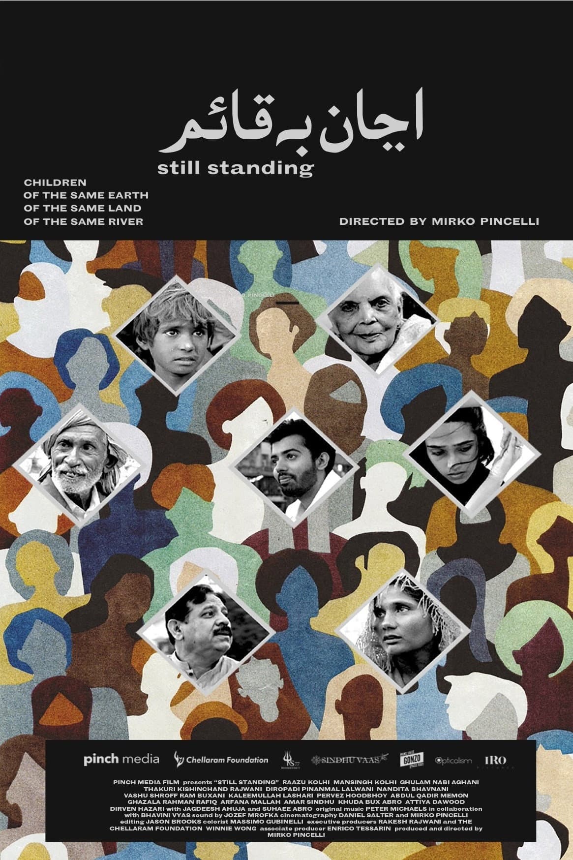 Still Standing