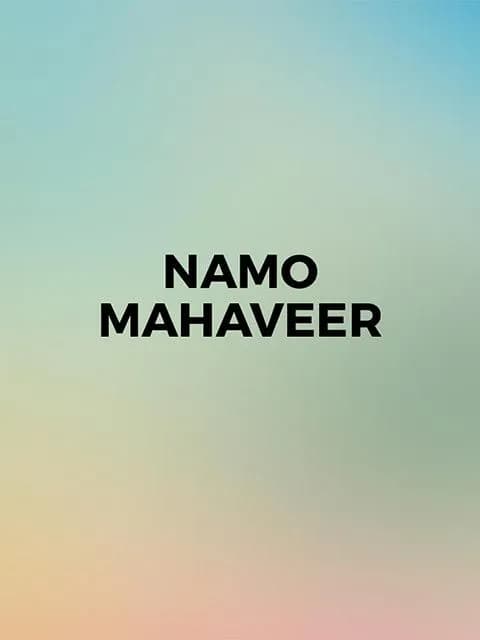 Namo Mahaveer