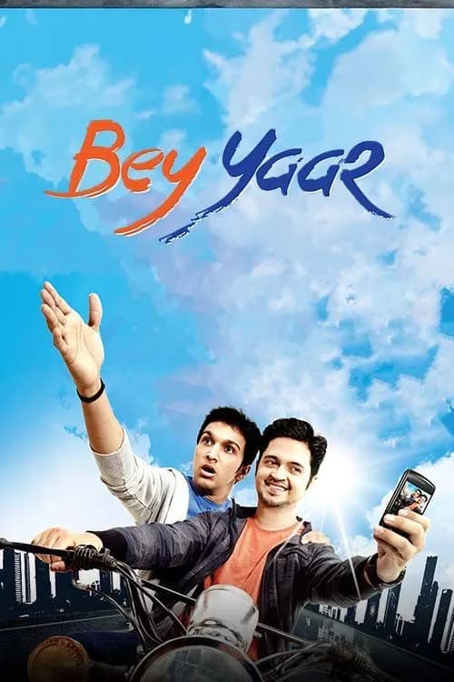 Bey Yaar