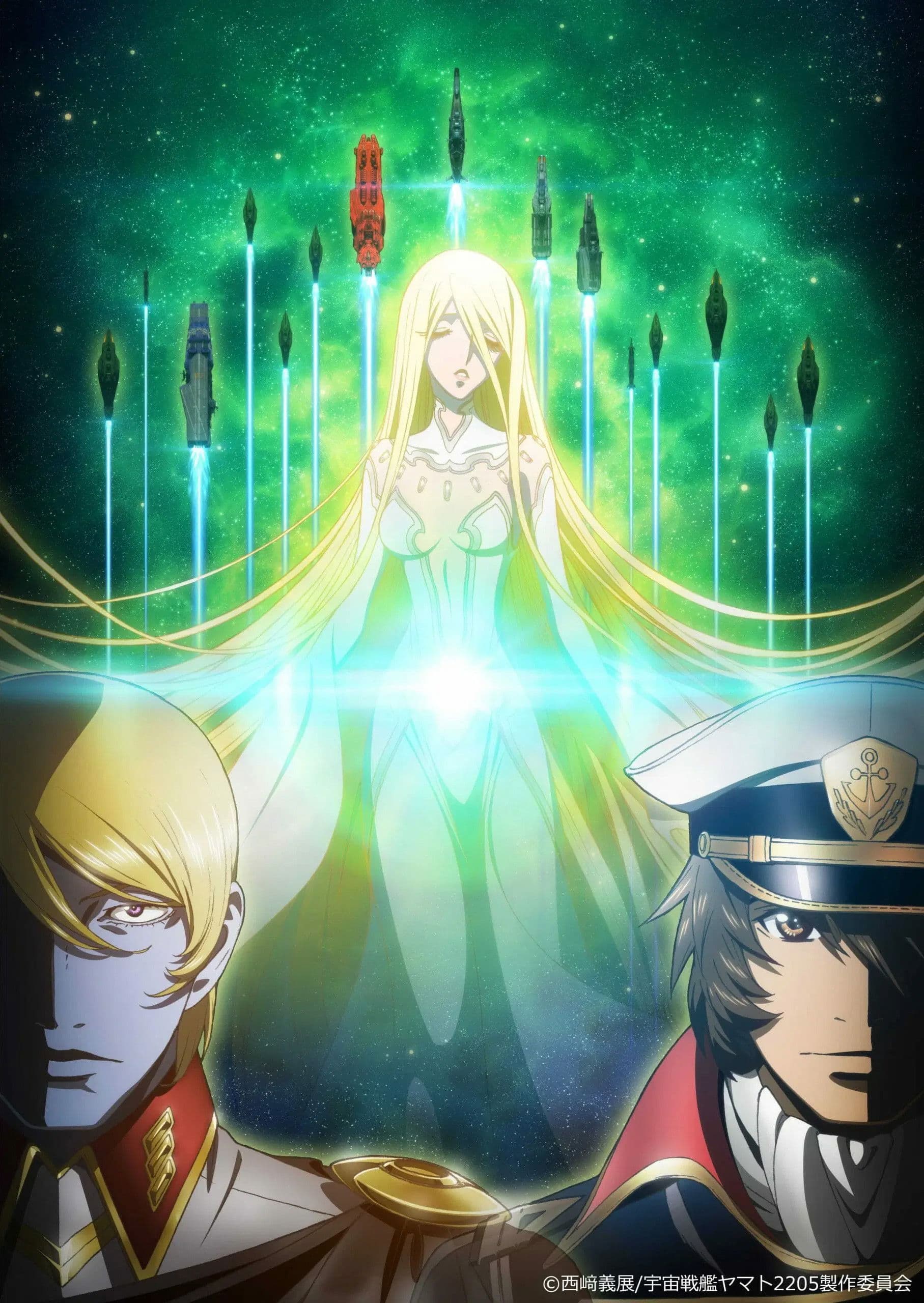 Star Blazers: Space Battleship Yamato 2205 - A New Voyage - Later Chapter: Stasha
