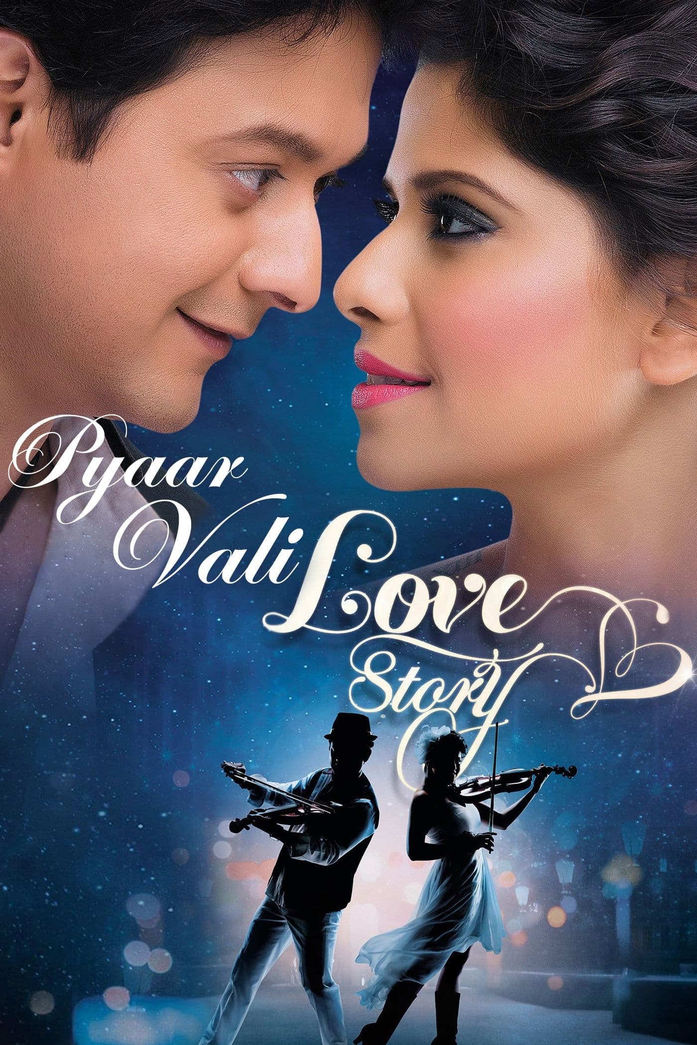 Pyar Vali Love Story