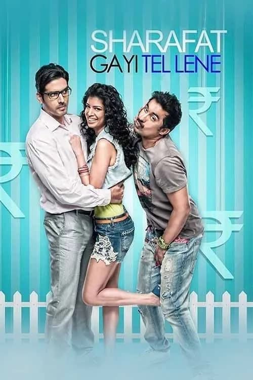 Sharafat Gayi Tel Lene