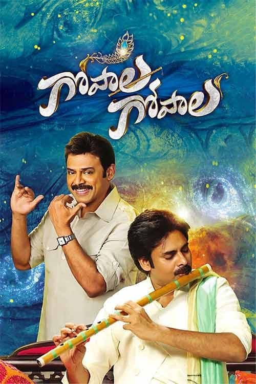 Gopala Gopala
