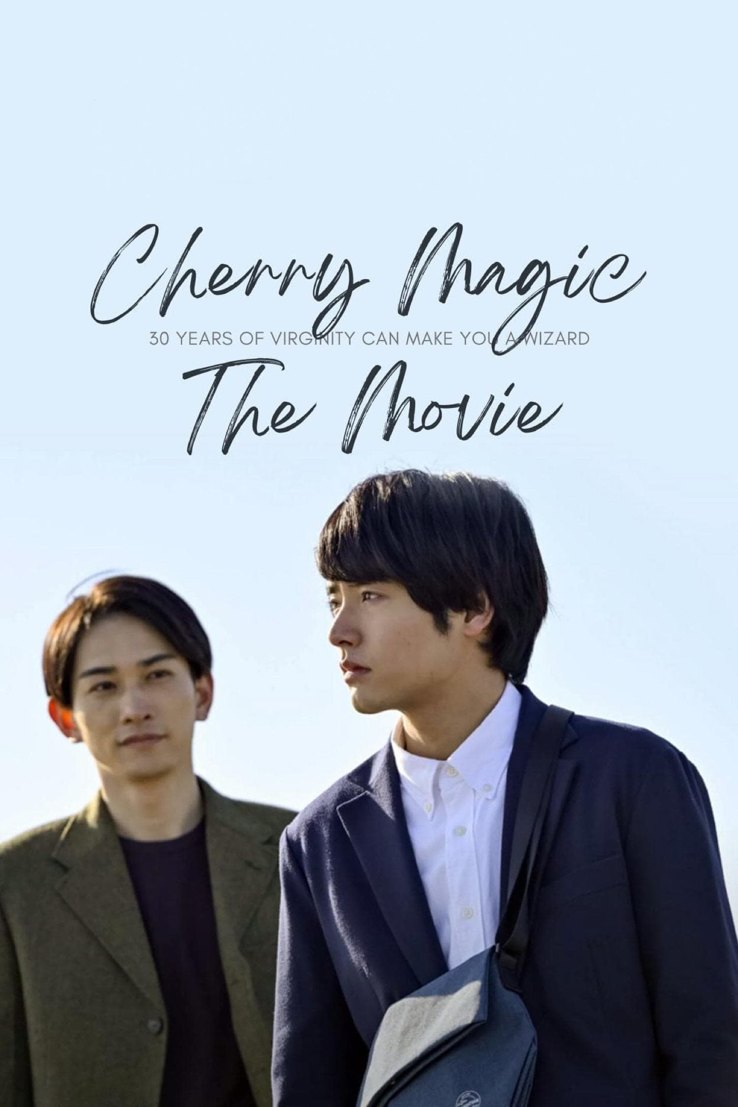 Cherry Magic! Thirty Years of Virginity Can Make You a Wizard?!: The Movie