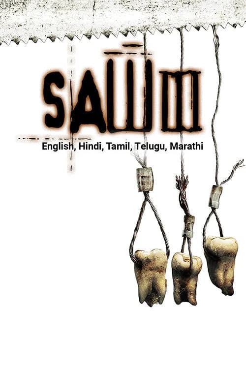 Saw III