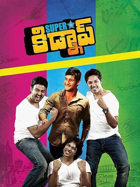 Superstar Kidnap