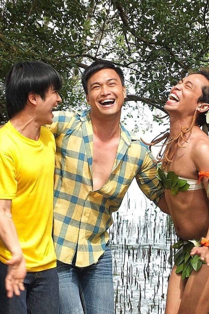 Ang huling birheng bakla sa Balat-lupa