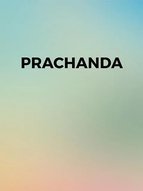 Prachanda