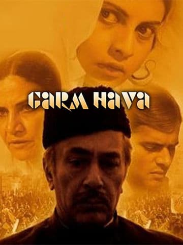 Garam Hava