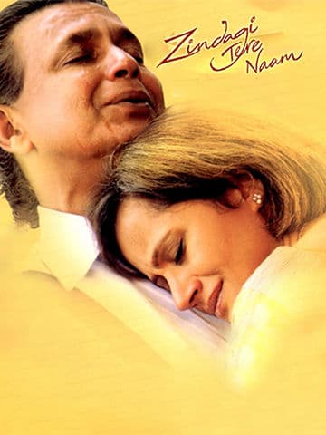 Zindagi Tere Naam