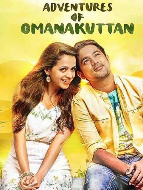 Adventures Of Omanakuttan