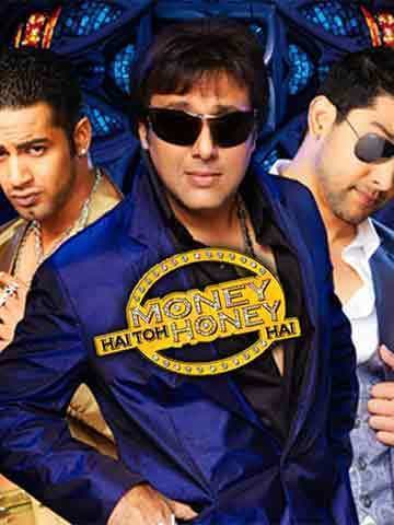 Money Hai Toh Honey Hai
