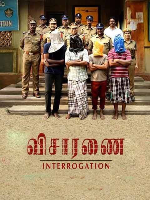 Visaaranai