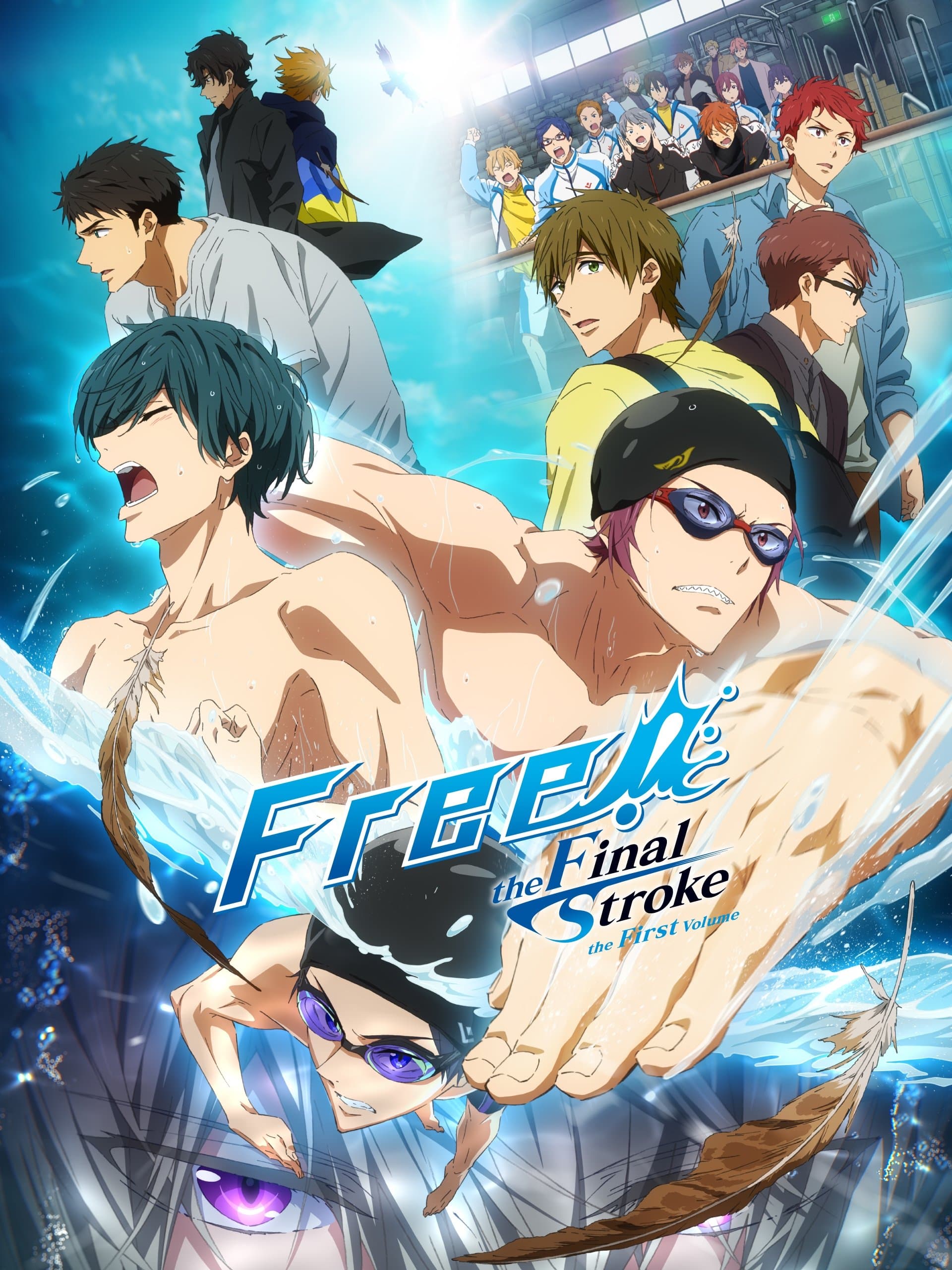 Free! the Final Stroke