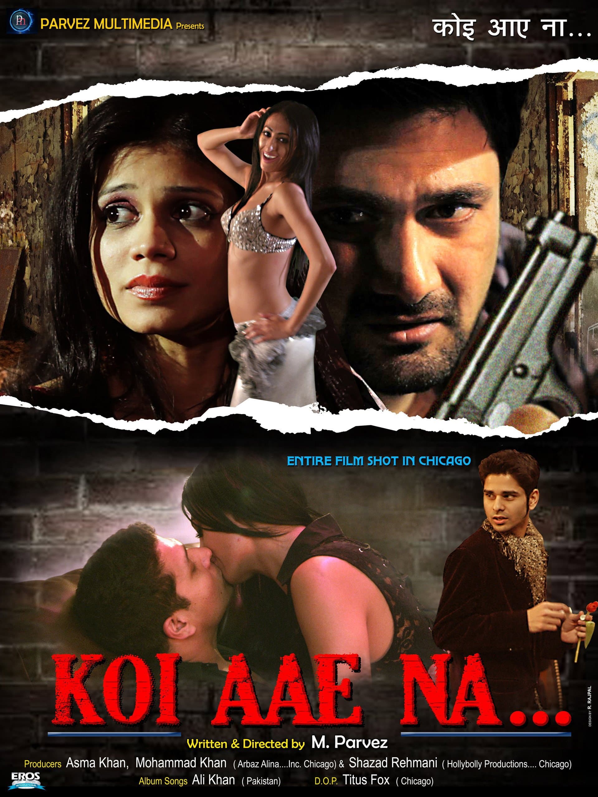 Koi Aae Na
