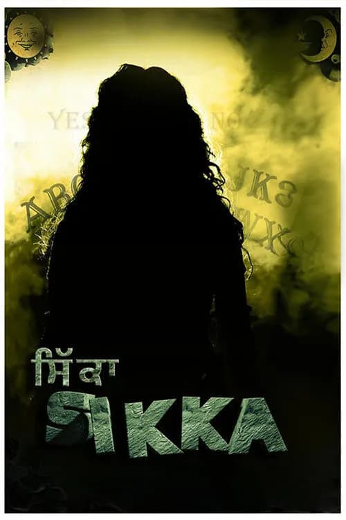 Sikka