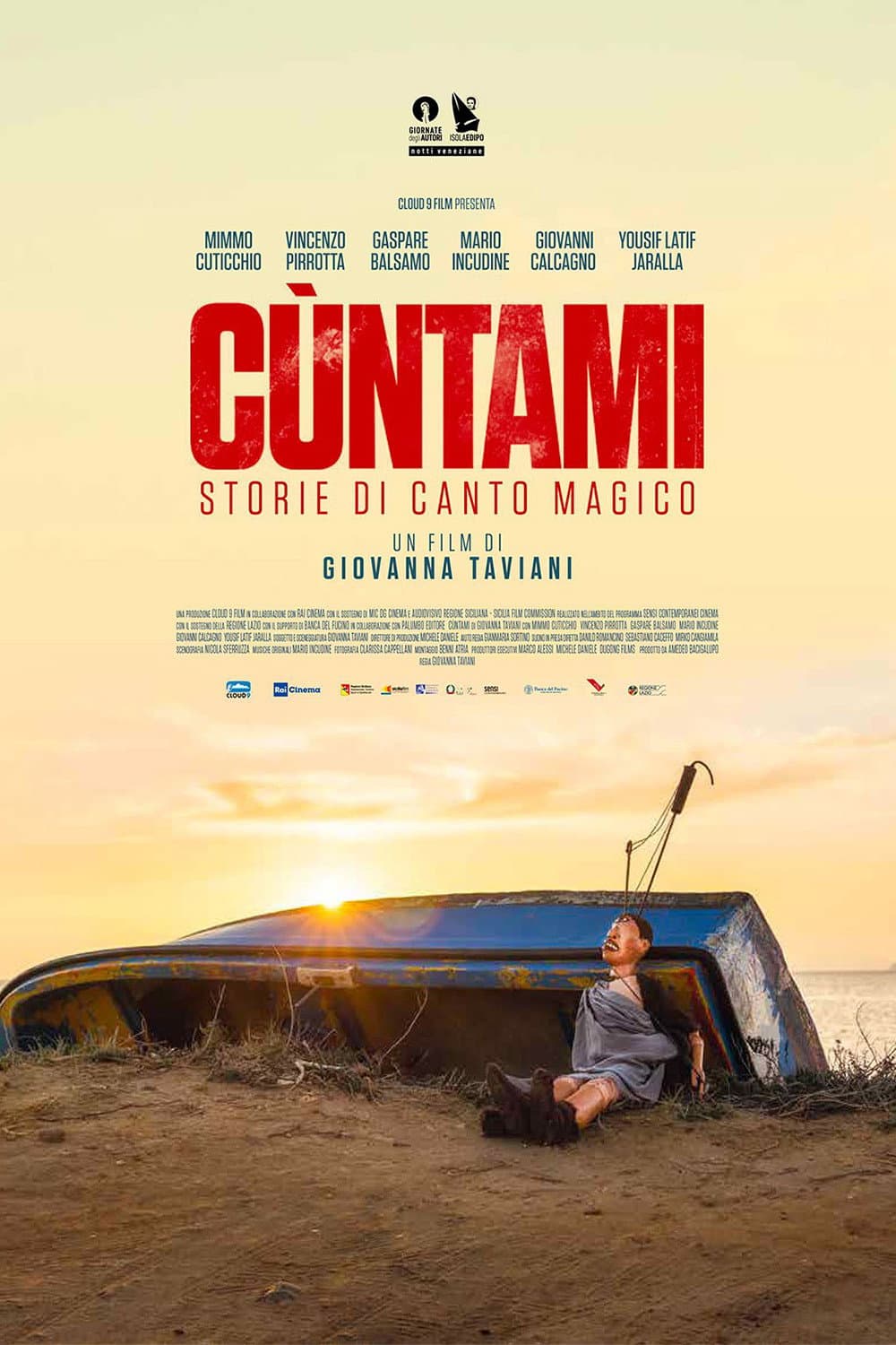 CÃ¹ntami