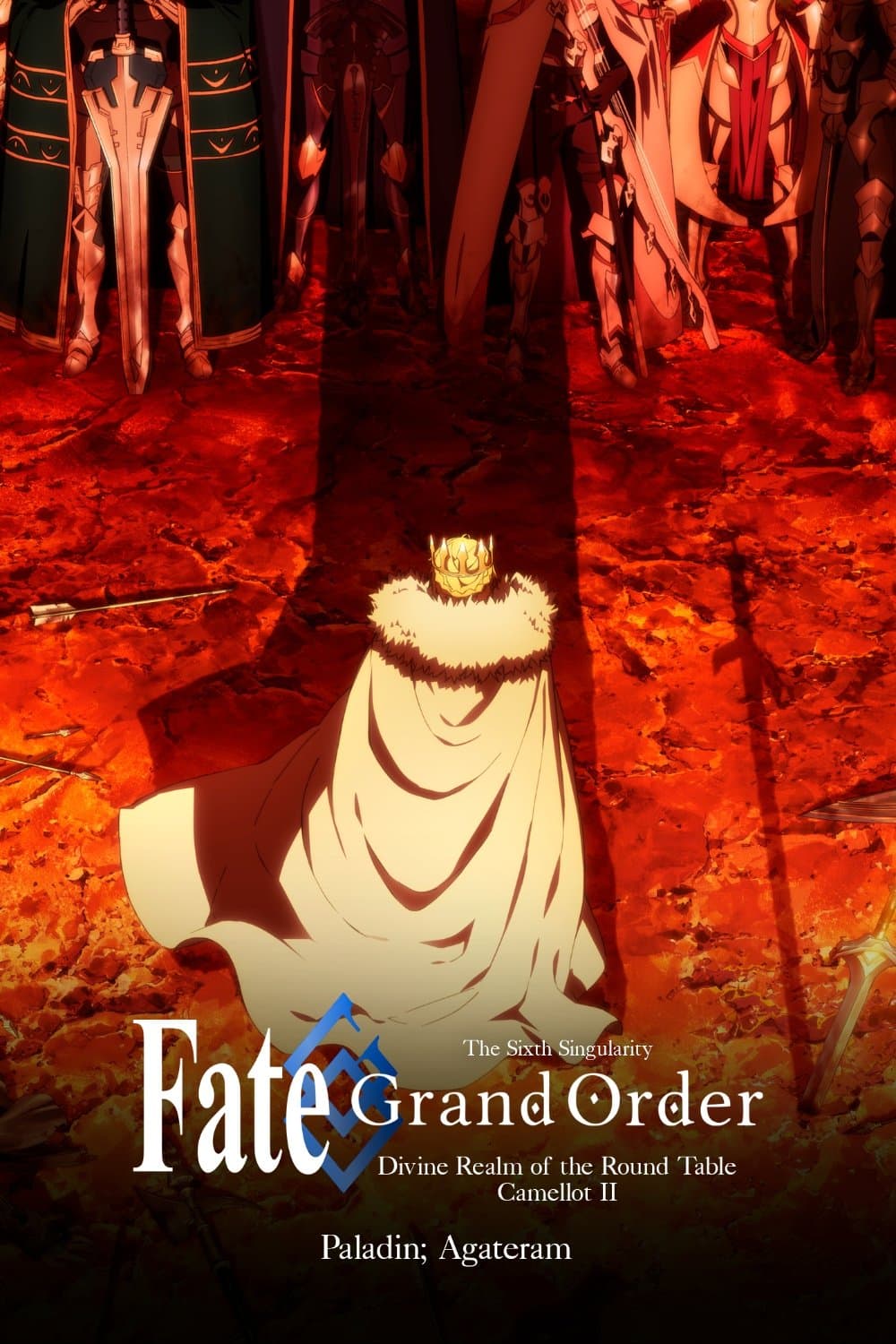 Fate/Grand Order The Movie Divine Realm Of The Round Table: Camelot Paladin; Agateram