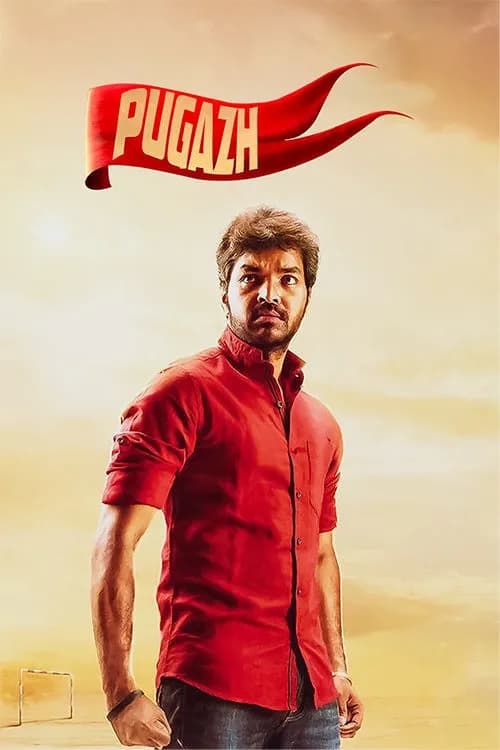 Pugazh