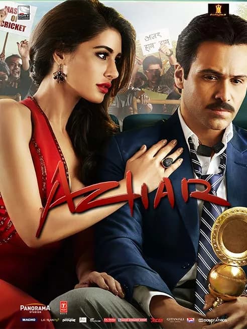 Azhar