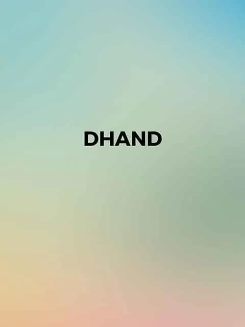 Dhand