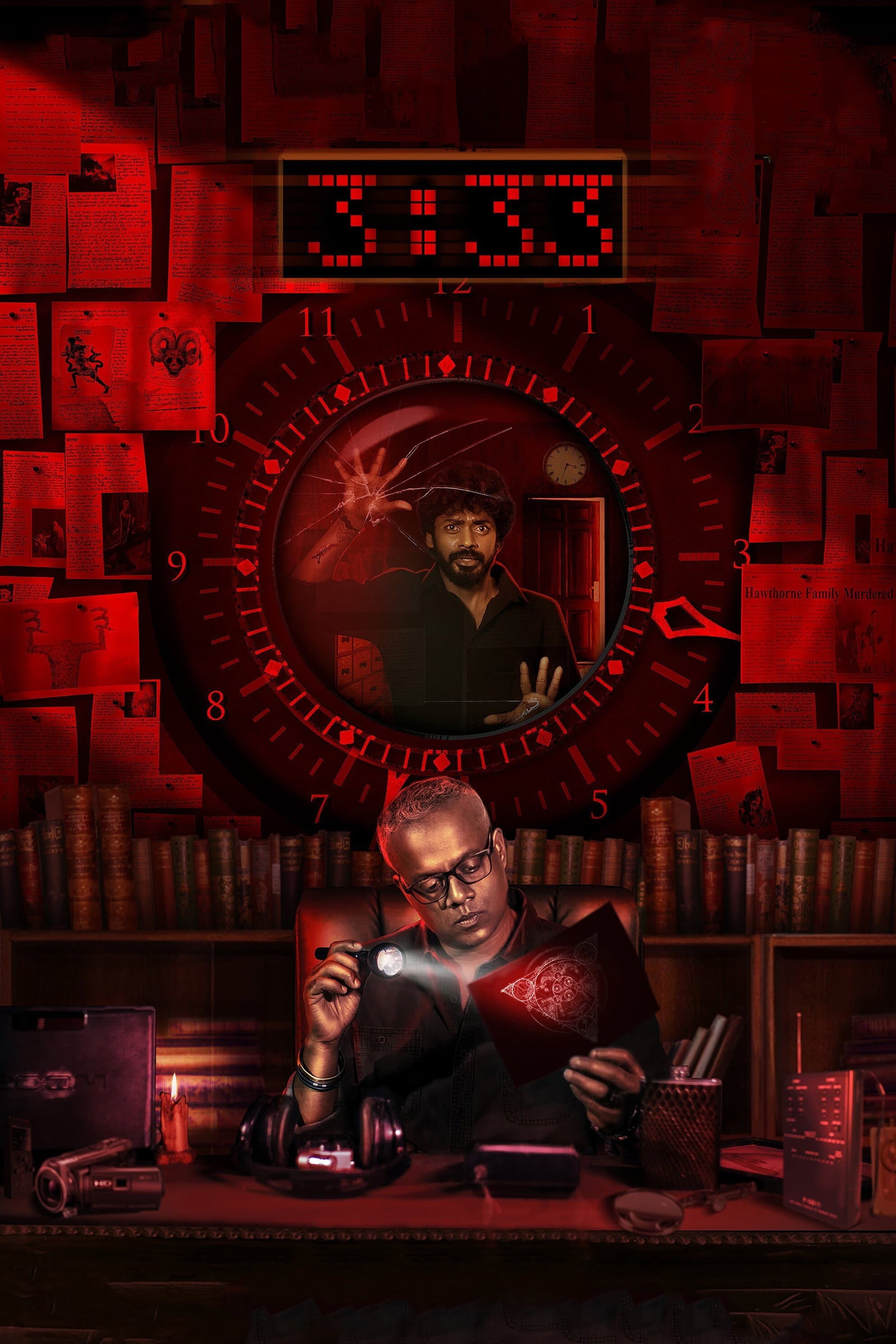 03:33:00