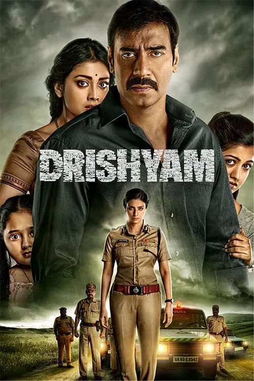 Drishyam