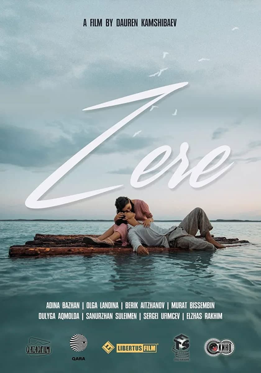 Zere