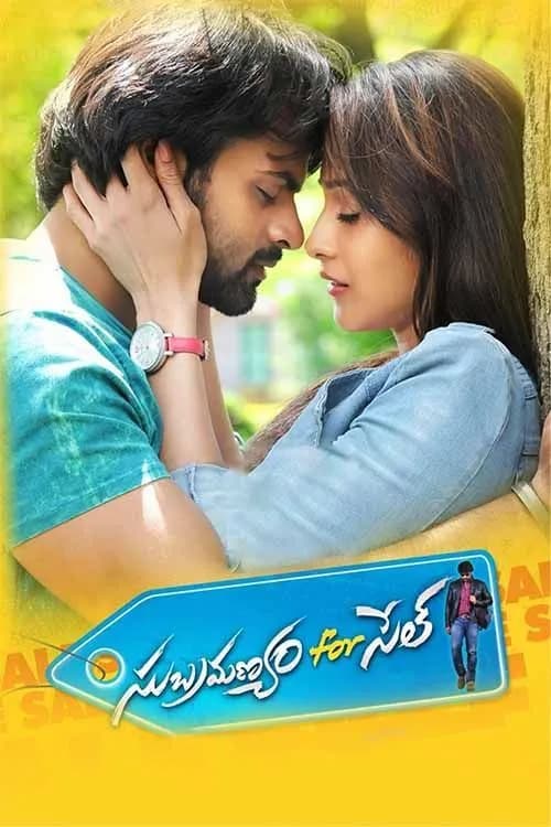 Subramanyam For Sale