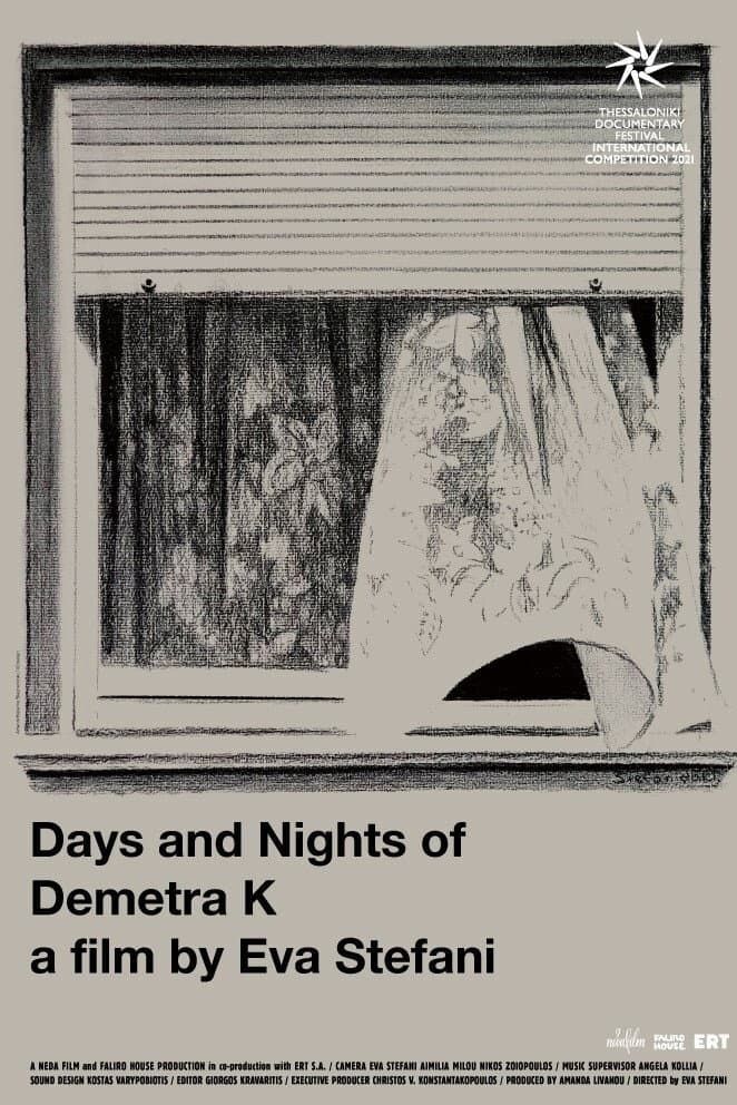 Days and Nights of Demetra K.